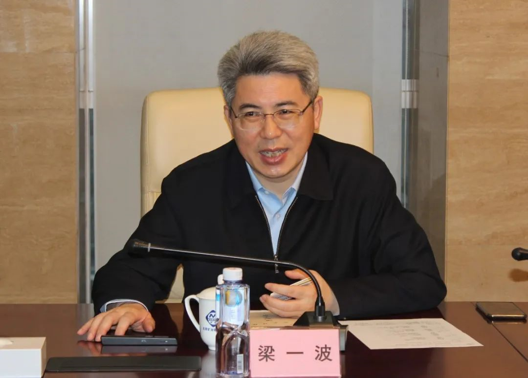 0bf66b42c90c47c18693ed800847ea3a.png 0bf66b42c90c47c18693ed800847ea3a.png